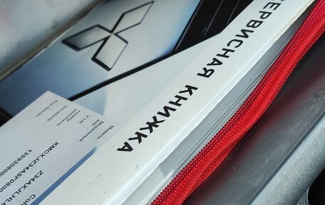 Mitsubishi Colt VI рестайлинг, 2006 год, 380 000 рублей, 21 фотография