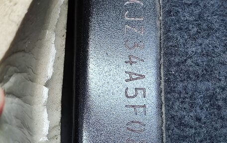 Mitsubishi Colt VI рестайлинг, 2006 год, 380 000 рублей, 22 фотография