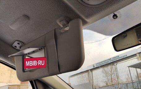 Mitsubishi Colt VI рестайлинг, 2006 год, 380 000 рублей, 25 фотография