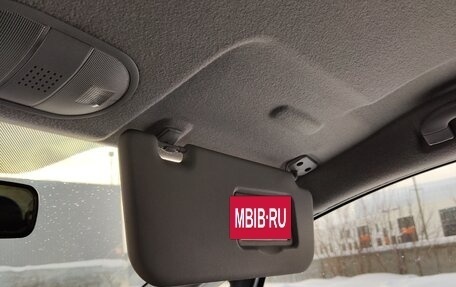 Mitsubishi Colt VI рестайлинг, 2006 год, 380 000 рублей, 24 фотография