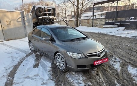 Honda Civic VIII, 2007 год, 690 000 рублей, 3 фотография