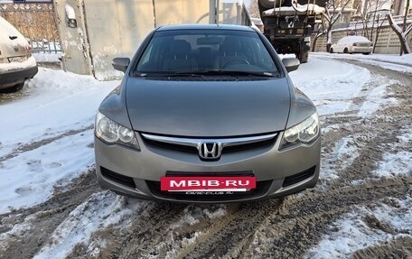 Honda Civic VIII, 2007 год, 690 000 рублей, 2 фотография
