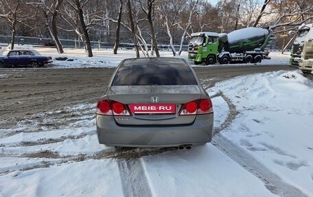 Honda Civic VIII, 2007 год, 690 000 рублей, 6 фотография