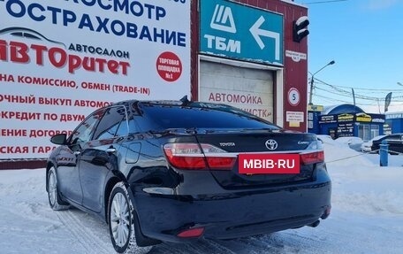 Toyota Camry, 2015 год, 1 899 000 рублей, 5 фотография