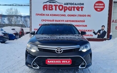 Toyota Camry, 2015 год, 1 899 000 рублей, 3 фотография