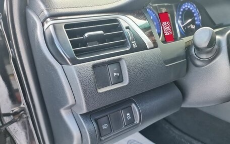 Toyota Camry, 2015 год, 1 899 000 рублей, 22 фотография