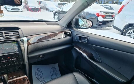 Toyota Camry, 2015 год, 1 899 000 рублей, 32 фотография