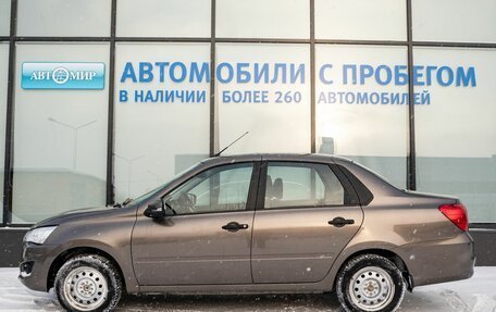 Datsun on-DO I рестайлинг, 2020 год, 426 111 рублей, 2 фотография