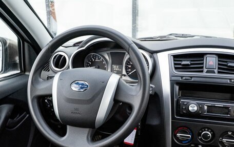 Datsun on-DO I рестайлинг, 2020 год, 426 111 рублей, 11 фотография