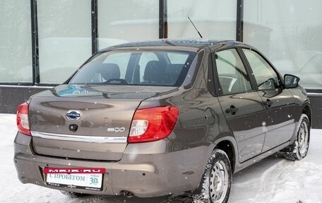 Datsun on-DO I рестайлинг, 2020 год, 426 111 рублей, 5 фотография