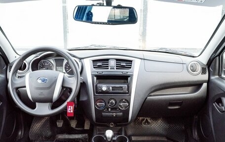 Datsun on-DO I рестайлинг, 2020 год, 426 111 рублей, 12 фотография