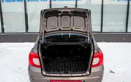 Datsun on-DO I рестайлинг, 2020 год, 426 111 рублей, 20 фотография