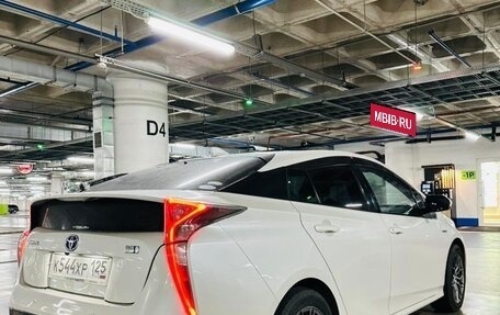 Toyota Prius IV XW50, 2016 год, 1 350 000 рублей, 2 фотография