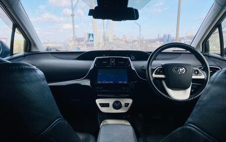 Toyota Prius IV XW50, 2016 год, 1 350 000 рублей, 4 фотография