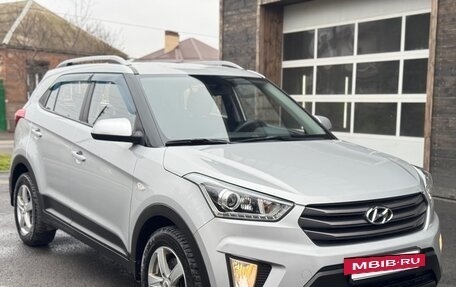 Hyundai Creta I рестайлинг, 2017 год, 1 750 000 рублей, 3 фотография