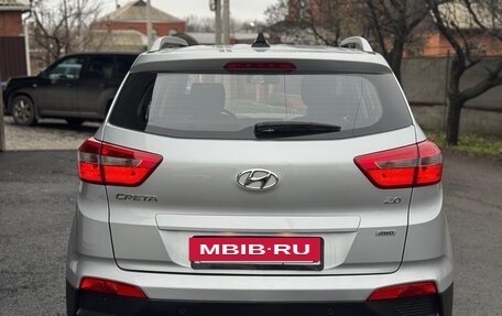 Hyundai Creta I рестайлинг, 2017 год, 1 750 000 рублей, 5 фотография