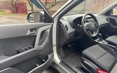 Hyundai Creta I рестайлинг, 2017 год, 1 750 000 рублей, 9 фотография