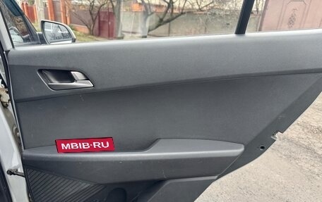 Hyundai Creta I рестайлинг, 2017 год, 1 750 000 рублей, 23 фотография