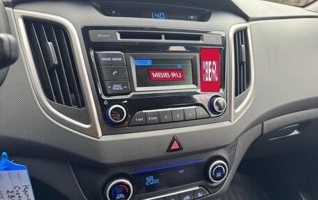 Hyundai Creta I рестайлинг, 2017 год, 1 750 000 рублей, 26 фотография