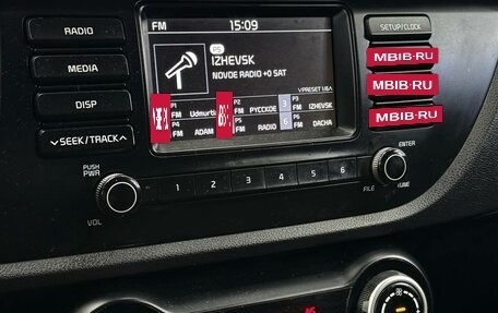 KIA Rio IV, 2020 год, 1 530 000 рублей, 4 фотография