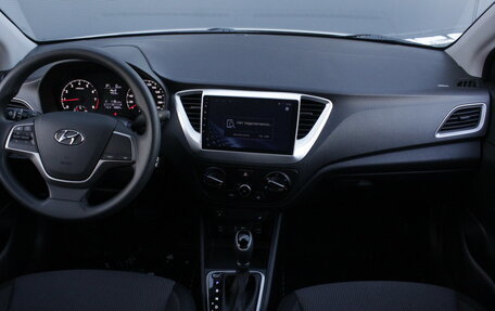 Hyundai Solaris II рестайлинг, 2018 год, 1 630 000 рублей, 7 фотография