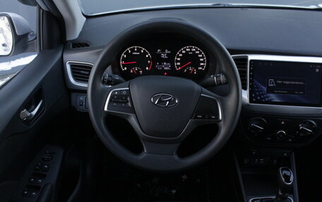 Hyundai Solaris II рестайлинг, 2018 год, 1 630 000 рублей, 8 фотография