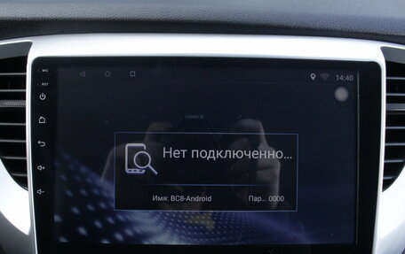 Hyundai Solaris II рестайлинг, 2018 год, 1 630 000 рублей, 14 фотография