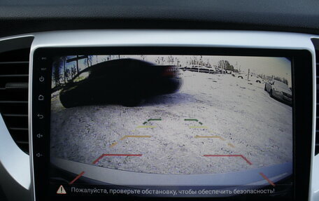 Hyundai Solaris II рестайлинг, 2018 год, 1 630 000 рублей, 15 фотография