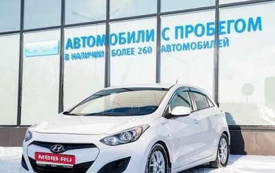 Hyundai i30 II рестайлинг, 2013 год, 849 000 рублей, 1 фотография