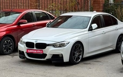 BMW 3 серия, 2016 год, 1 900 000 рублей, 1 фотография