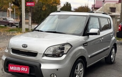 KIA Soul I рестайлинг, 2011 год, 1 070 000 рублей, 1 фотография