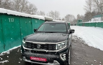 KIA Mohave I, 2020 год, 4 250 000 рублей, 1 фотография