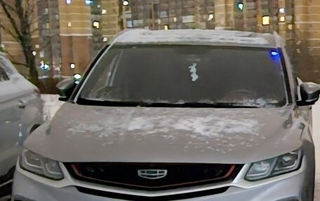 Geely Coolray I, 2023 год, 1 950 000 рублей, 1 фотография