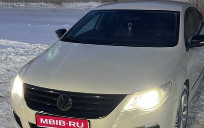Volkswagen Passat CC I рестайлинг, 2009 год, 960 000 рублей, 1 фотография