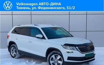 Skoda Kodiaq I, 2019 год, 2 230 000 рублей, 1 фотография