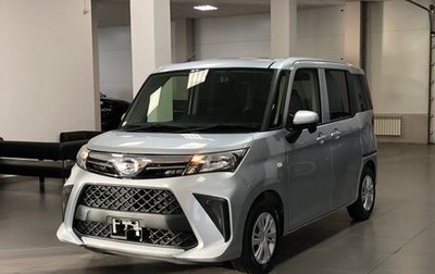 Daihatsu Thor I, 2021 год, 1 050 000 рублей, 1 фотография