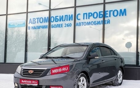 Geely Emgrand EC7, 2014 год, 459 000 рублей, 1 фотография