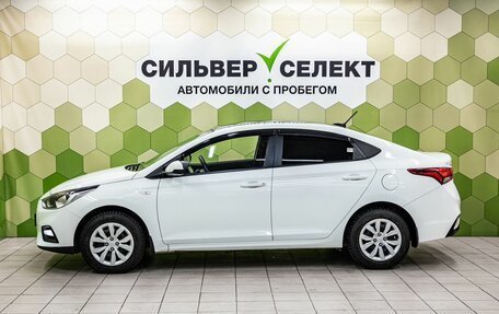 Hyundai Solaris II рестайлинг, 2019 год, 1 400 000 рублей, 7 фотография