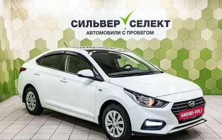 Hyundai Solaris II рестайлинг, 2019 год, 1 400 000 рублей, 5 фотография