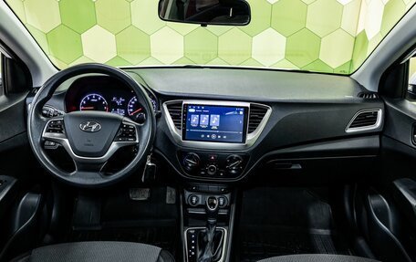 Hyundai Solaris II рестайлинг, 2019 год, 1 400 000 рублей, 15 фотография