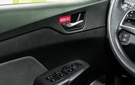 Hyundai Solaris II рестайлинг, 2019 год, 1 400 000 рублей, 23 фотография