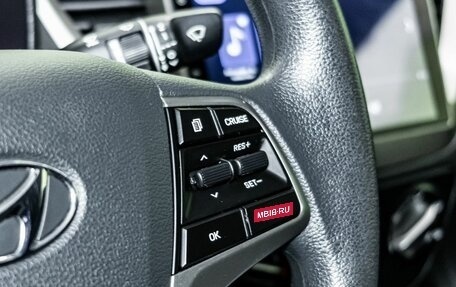 Hyundai Solaris II рестайлинг, 2019 год, 1 400 000 рублей, 18 фотография