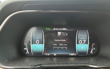 KIA Mohave I, 2020 год, 4 250 000 рублей, 9 фотография