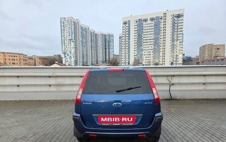 Ford Fusion I, 2008 год, 530 000 рублей, 4 фотография