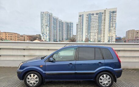 Ford Fusion I, 2008 год, 530 000 рублей, 5 фотография