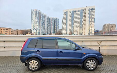 Ford Fusion I, 2008 год, 530 000 рублей, 6 фотография