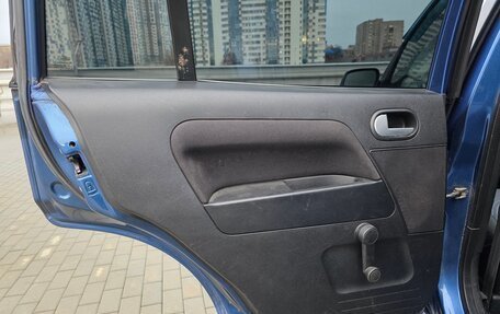 Ford Fusion I, 2008 год, 530 000 рублей, 16 фотография