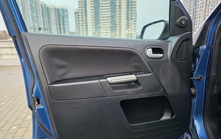 Ford Fusion I, 2008 год, 530 000 рублей, 15 фотография