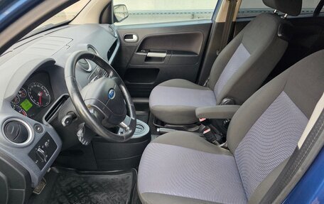 Ford Fusion I, 2008 год, 530 000 рублей, 9 фотография