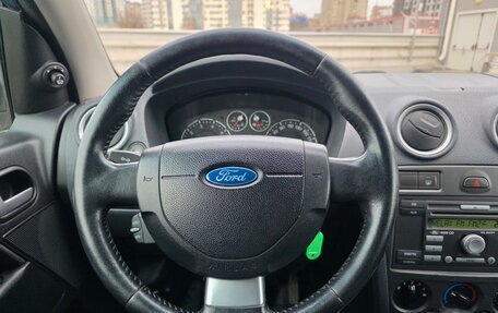 Ford Fusion I, 2008 год, 530 000 рублей, 7 фотография